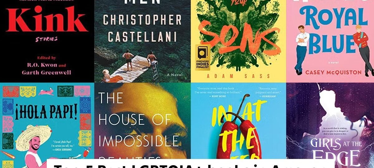Top-5 Best LGBTQIA+ books in Amazon