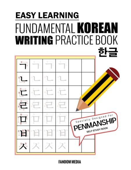 Easy Learning Fundamental Korean